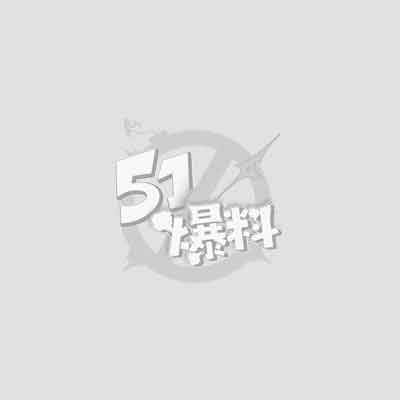 推特23岁骚M女萝卜糕加炼乳在浴室被体育生兄弟3P连续中出高潮